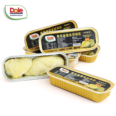 泰国金枕头冷冻榴莲肉100g*5盒原装进口生鲜水果顺丰包邮