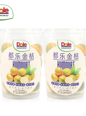 dole都乐 滑皮金桔桶装17-26颗/350g桶鲜果大桔已定送礼