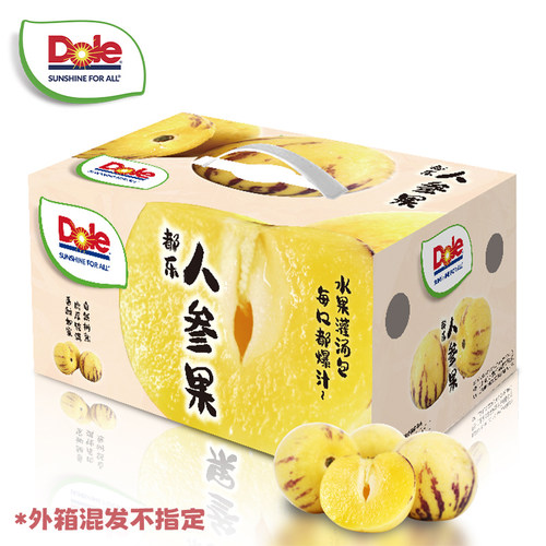dole都乐云南树上熟人参果