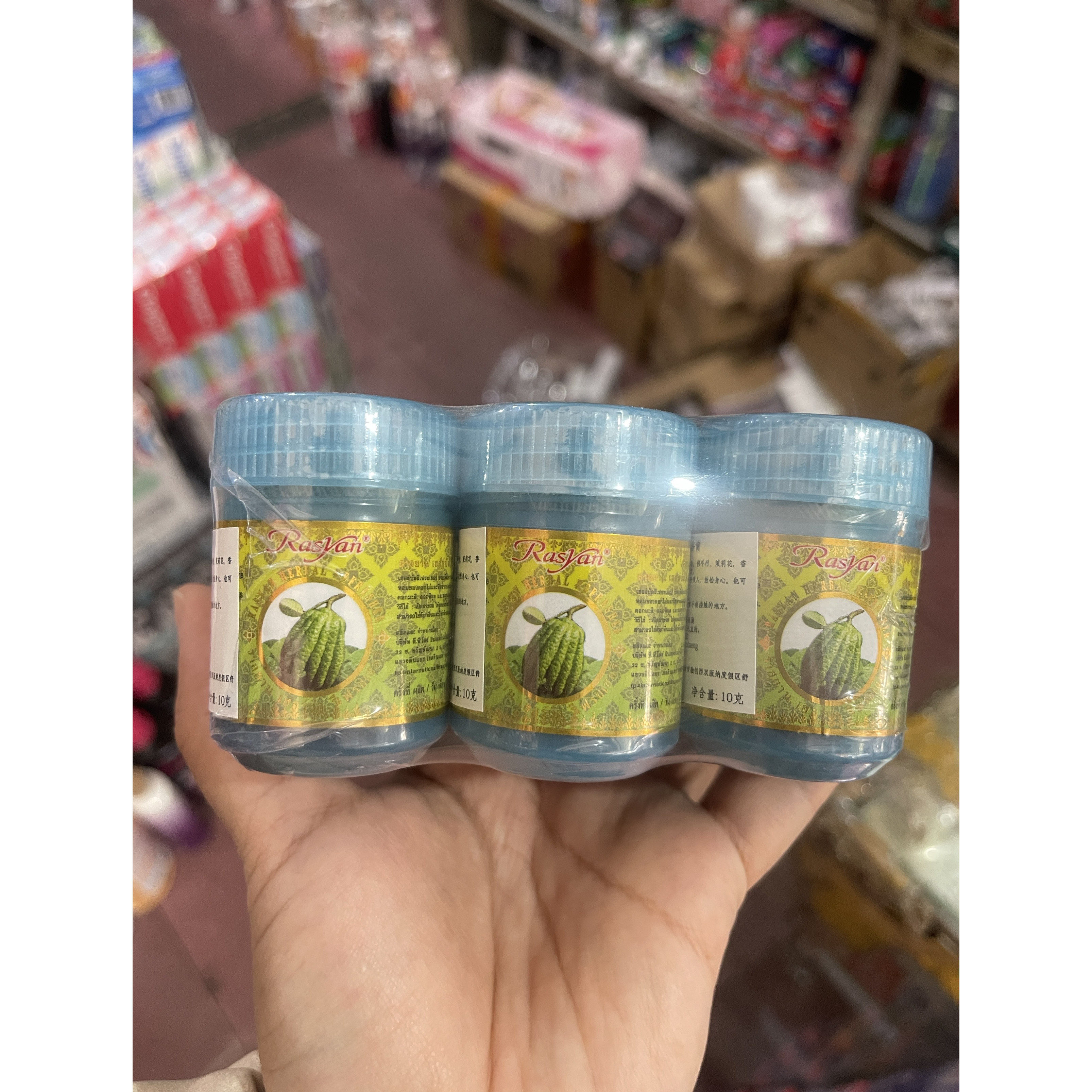 鼻通帖 泰国 鼻塞 品质  薄荷八仙筒 正品 防困 提神 草本 清凉油