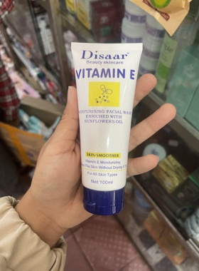 Vitamin C 清洁脸部 爽Whitening Facial Wash Hyaluronic洗面奶