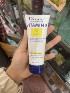 Wash 清洁脸部 Facial Hyaluronic洗面奶 爽Whitening Vitamin