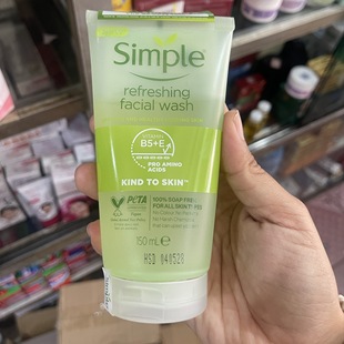 泰国simple 洗面奶 女士 清洗干净 保湿洁净 不刺激 柔和