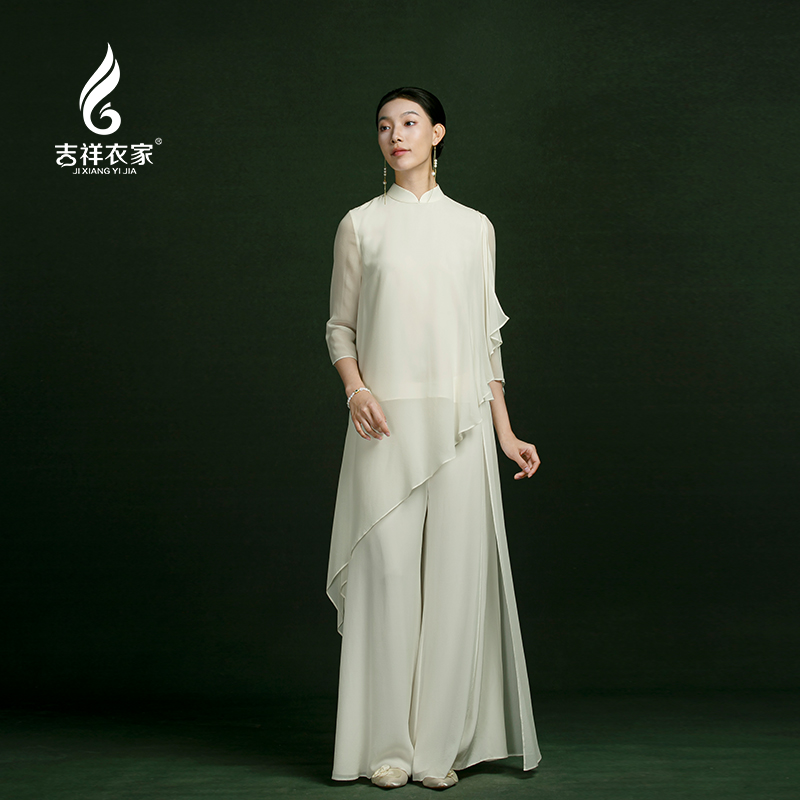 吉祥衣家新白色碧海隐堂裤子