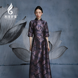 吉祥衣家新中式国风新款桑蚕丝高定女装长裙气质长袖连衣裙春秋款