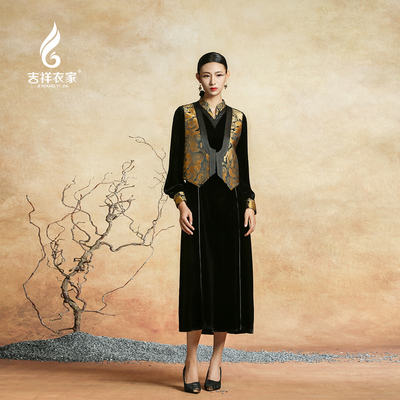 吉祥衣家新中式国风女装马甲外套