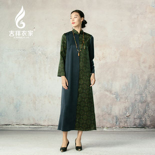 吉祥衣家新中式国风高端气质显瘦修身女装花常逐月红真丝连衣裙