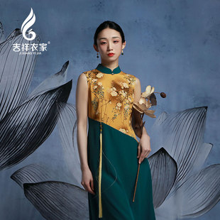 吉祥衣家新中式 旗袍香芬弥馥连衣裙 国风高定真丝高端显瘦修身 女装