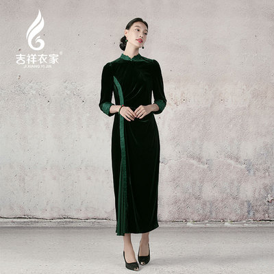 吉祥衣家春来江水绿如蓝连衣裙