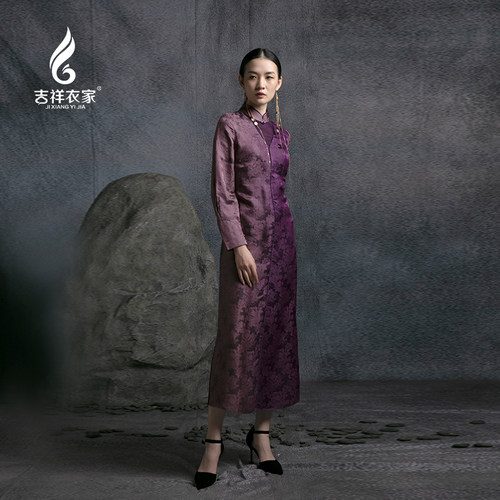 吉祥衣家新中式相思枫叶丹连衣裙