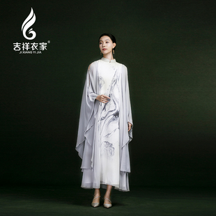 吉祥衣家轻薄真丝复古新中式国风水墨画气质女装素水流淌连衣裙