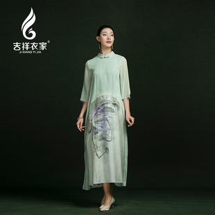 吉祥衣家中国风新中式复古女装2025新款潮水带星来真丝连衣裙