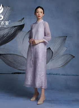 吉祥衣家中国风新中式复古裙子紫色高定真丝女装风传花信连衣裙