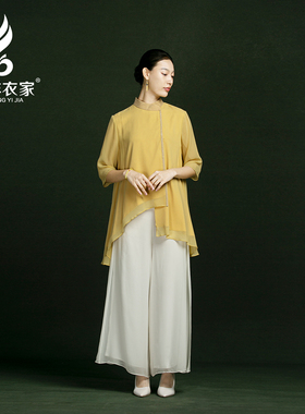 吉祥衣家新中式国风早秋新款宽松女装扁舟归兰浦套装上衣+裤子