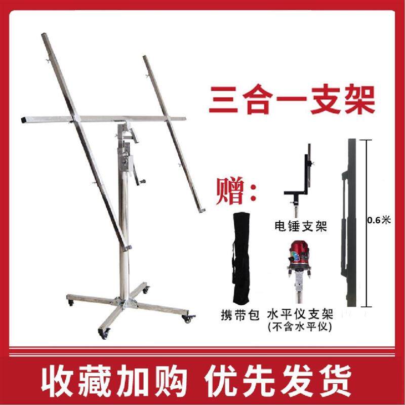 L. 3.6m 반자동 펀칭 기계