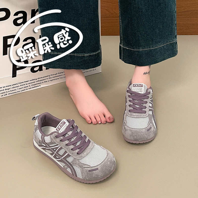 灰紫酷感网面德训鞋女2026秋新款透气软底休闲风运动鞋增高4.5CM