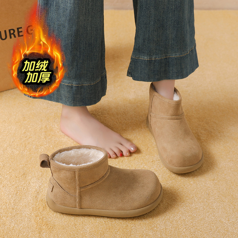 赵露思同款小土豆加绒雪地靴女