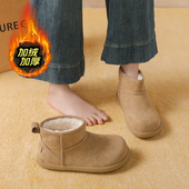 加厚保暖防滑棉鞋 赵露思同款 小土豆加绒雪地靴女2025冬季 毛绒短靴