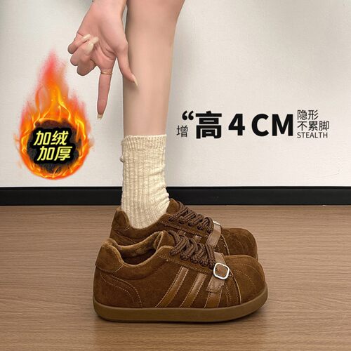 高级感复古德训鞋女款