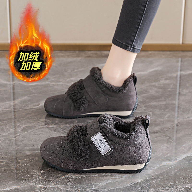 赵露思同款魔术贴阿甘德训鞋女