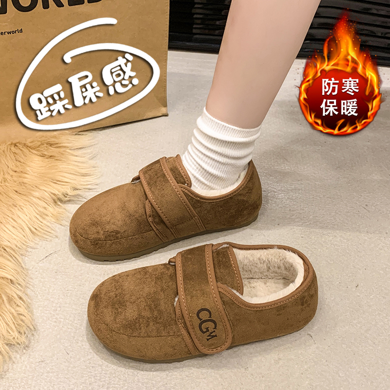 赵露思同款反绒皮勃肯鞋女