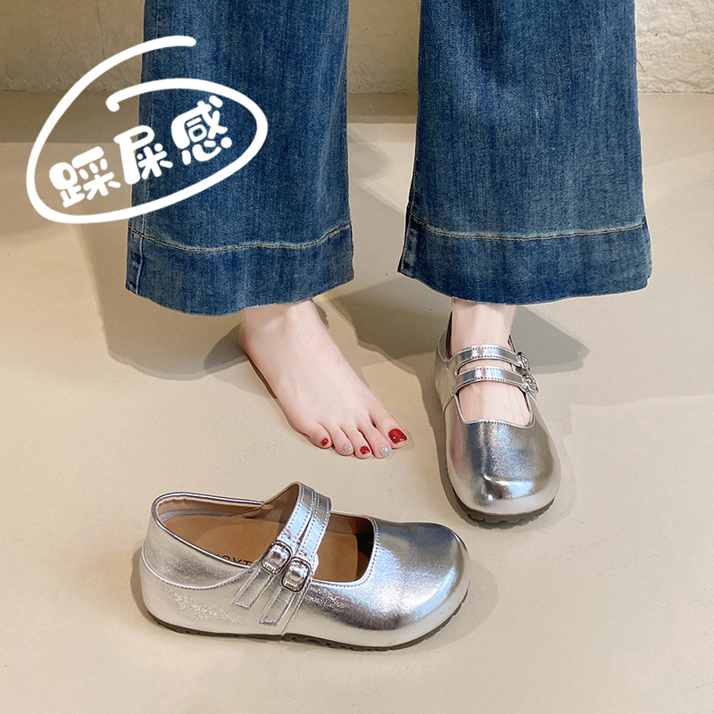 踩屎感银色内增高玛丽珍鞋女夏季