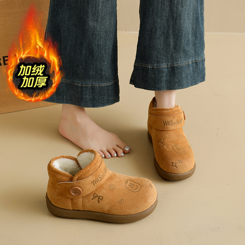 赵露思同款加绒加厚勃肯棉鞋女