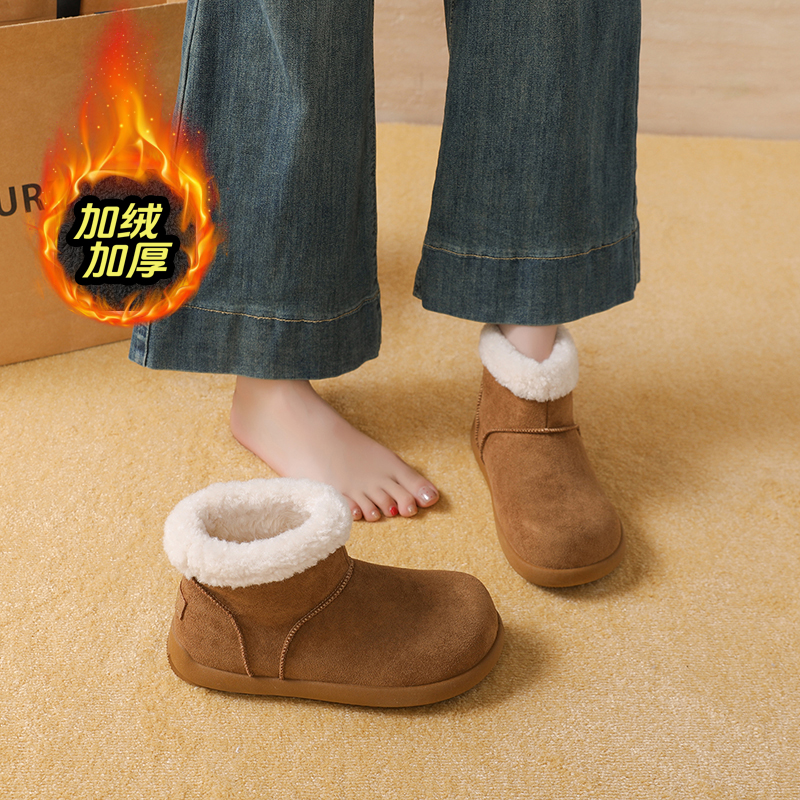 赵露思同款加绒加厚棉鞋女