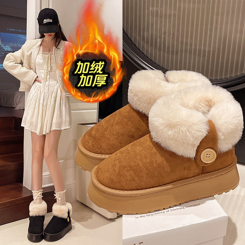 防寒加绒加厚雪地靴女款