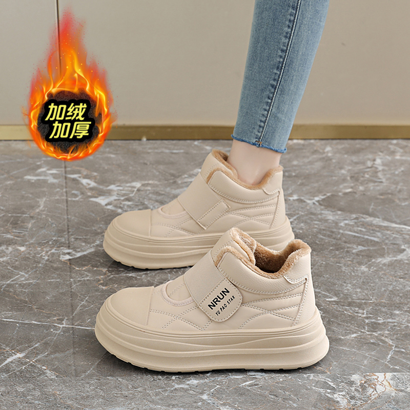 白鹿同款加绒魔术贴运动棉鞋女
