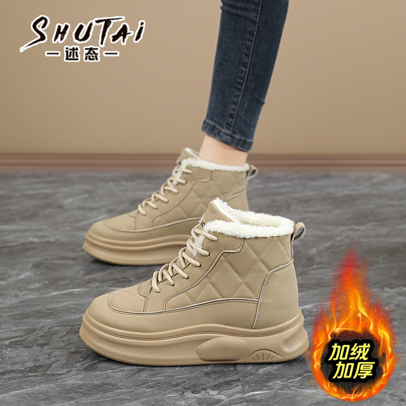 轻奢大码34-42真皮雪地靴女