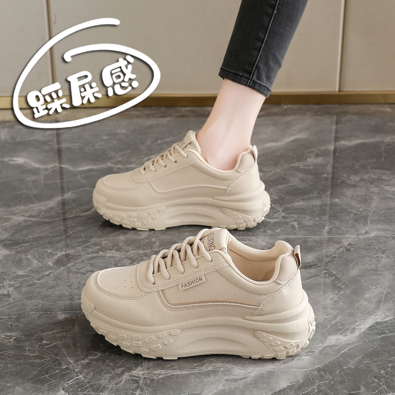 杨幂同款显脚小厚底老爹鞋女