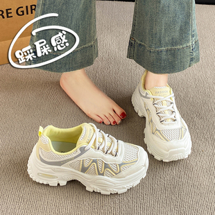 今年超火的老爹鞋子女夏季2025新款厚底增高休闲运动鞋轻便不累脚