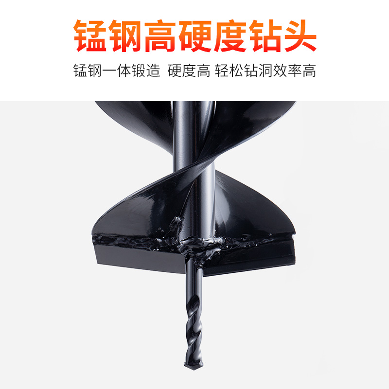 通用打洞机螺旋钻杆钻q土机打孔机冰钻头合金锰钢钨钢耐磨地钻挖