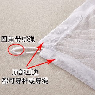 1.2米1.5m1.8m寝室侧开门 家用蚊帐学生宿舍上下铺0.9米单人床老式