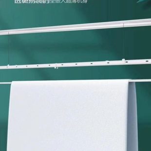 阳台晾衣晒被杆 电动晾衣架隐形晾衣架智能伸晾衣机家用隐藏内嵌式