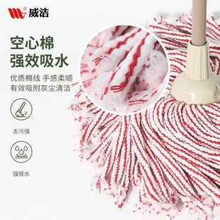 吸水干湿两用懒人木地板拖地空心棉 拖把新升级家用一拖净2024新款