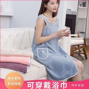 浴巾不毛家用洗澡浴巾大号 可穿浴巾女吊带浴袍浴裙加厚穿戴式