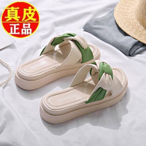 品牌断码真皮拖鞋女外穿2025新款小香风厚底防滑休闲百搭沙滩凉鞋