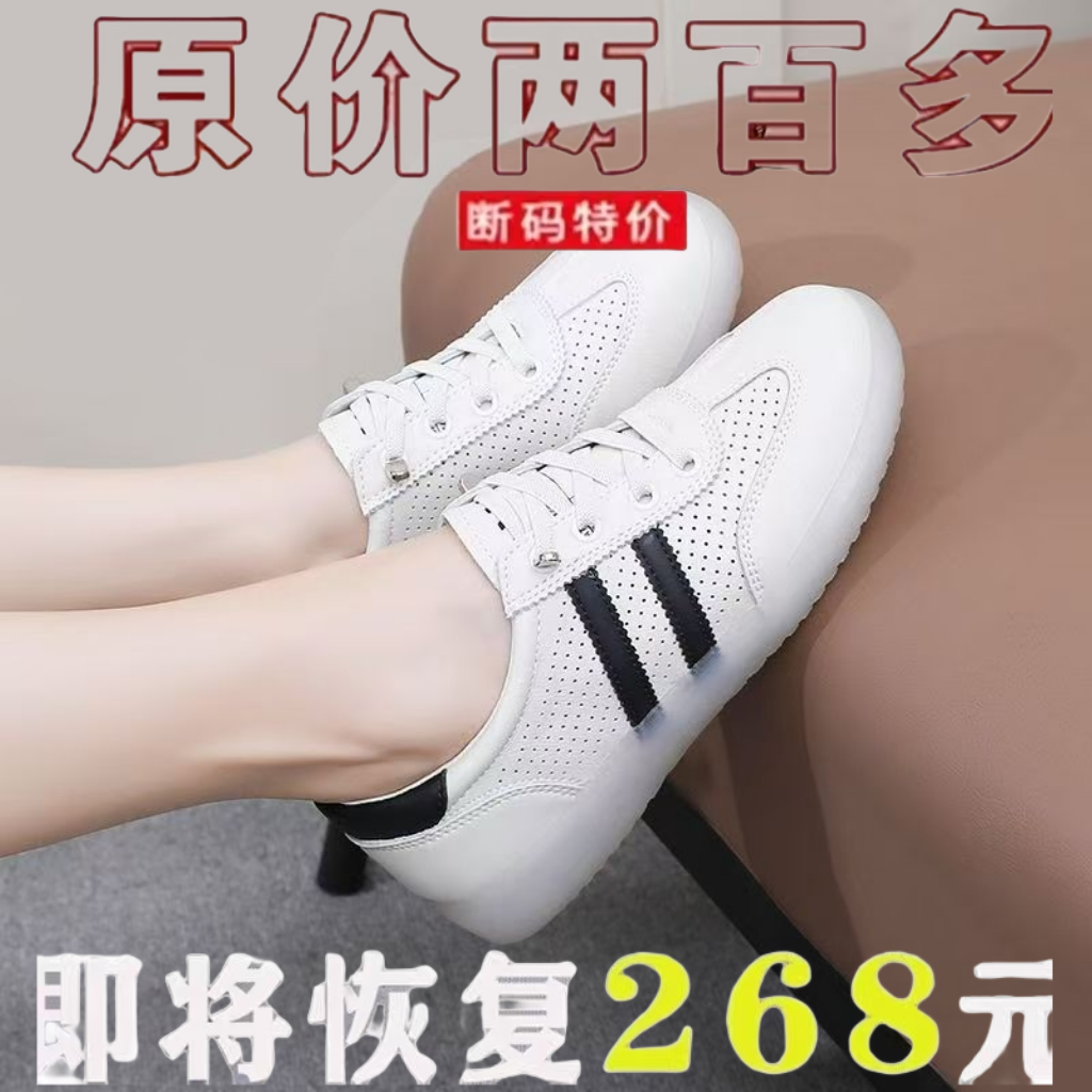 品牌断码真皮单鞋女2025新款春季浅口法式绝美配裙子温柔风女鞋