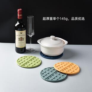 6加厚硅胶隔热垫防烫桌垫家用碗垫菜盘垫子耐高温厨房防热