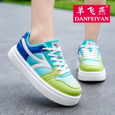 单飞燕夏季新款彩色渐变爆米花鞋底大白踢毽子鞋专用男女运动毽鞋