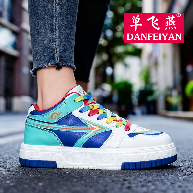 单飞燕毽子鞋秋冬季中高帮爆米花鞋底大白踢毽子鞋高弹男女运动鞋