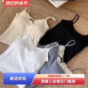 外穿西装 大码 蕾丝吊带带胸垫背心女夏季 上衣 新款 内搭感设计感无袖