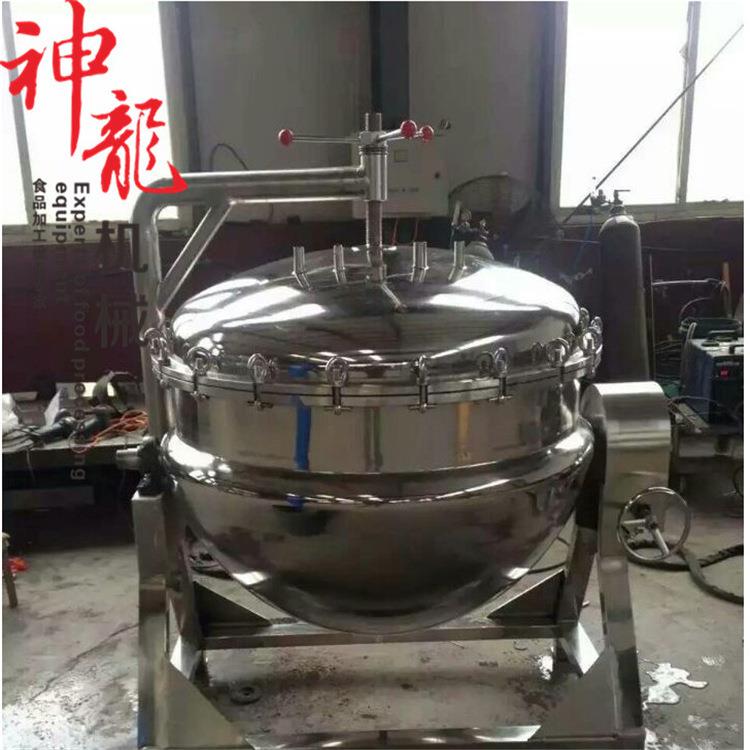 高温高压夹层锅制造厂家牛肉食品蒸煮锅厂家直发包邮