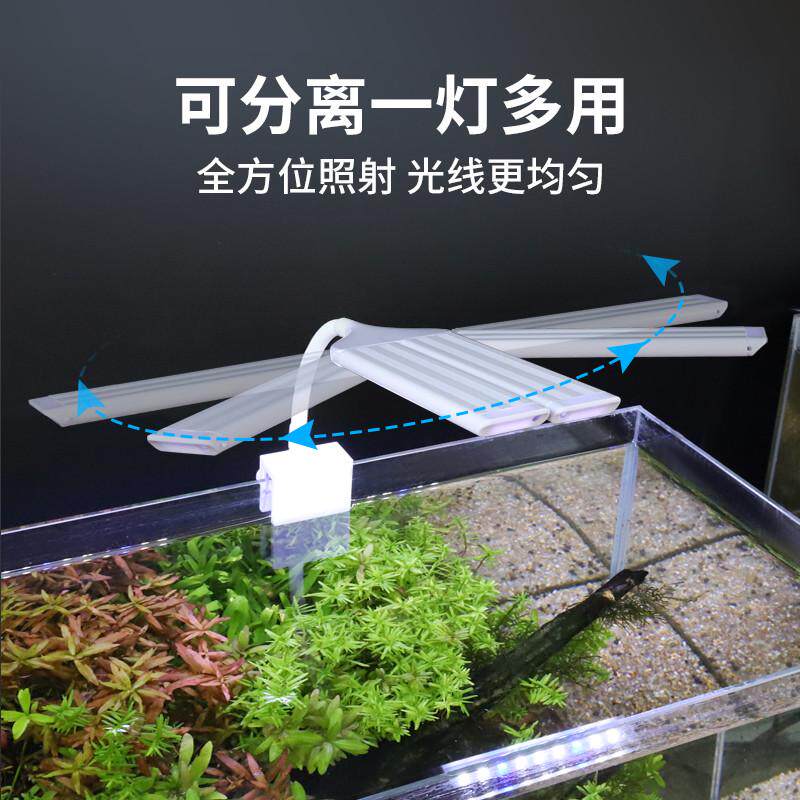 鱼缸灯led防水超亮智能定时水草造景观赏照明专用全光谱生态夹灯 - 实物图
