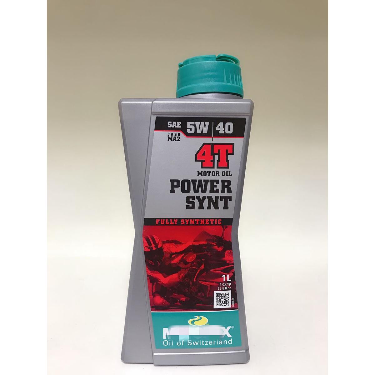 摩托瑞士统治者5W-4010W50机油POWER SYNT四冲程摩托车全合成机油