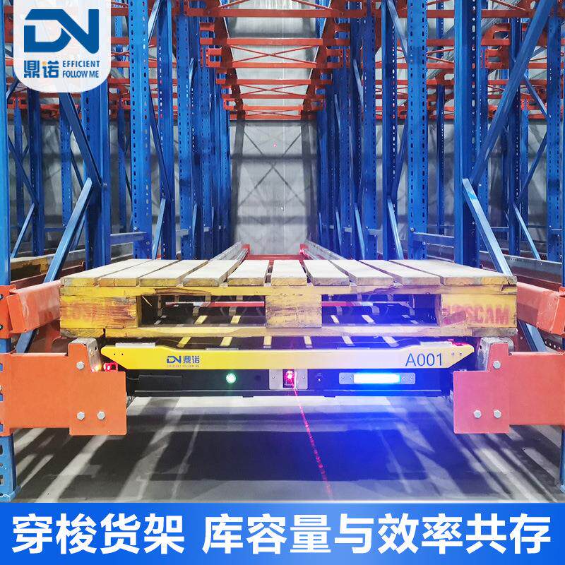 穿梭仓储货架穿梭车货货定制式高位仓库架 四梭向穿车智能冷库重