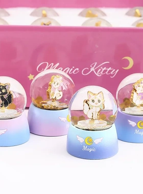 魔法小猫水晶球XS 卡通可爱桌面水晶球摆件儿童可爱迷你生日礼物