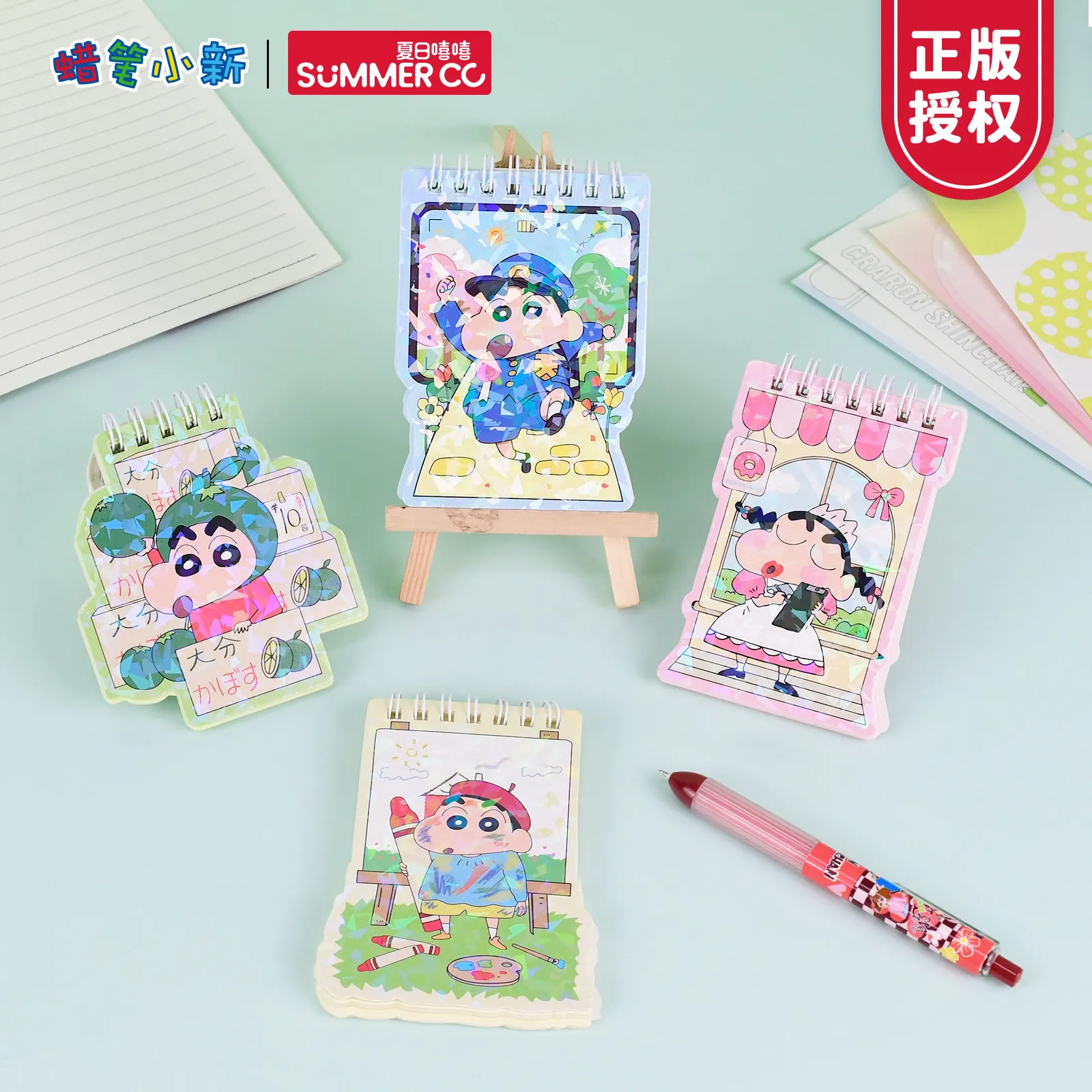蜡笔小新正版授权*迷你线圈本卡通上翻页新款小本子多巴胺口袋本
